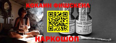 хмурый Краснознаменск