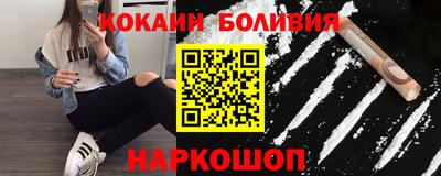 хмурый Краснознаменск