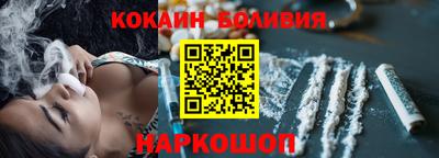 mdma Краснодар