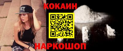 mdma Краснодар