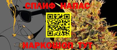 хмурый Кунгур