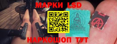 хмурый Краснознаменск