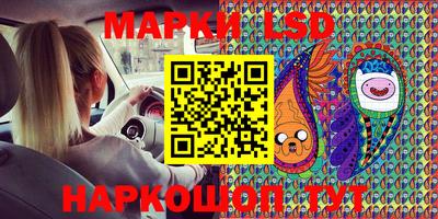 mdma Краснодар