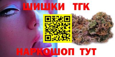 хмурый Краснознаменск