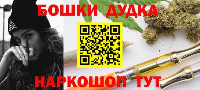 хмурый Краснознаменск