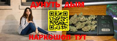 хмурый Краснознаменск