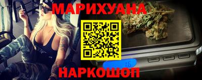 хмурый Краснознаменск
