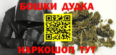 хмурый Краснознаменск