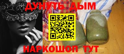 mdma Краснодар