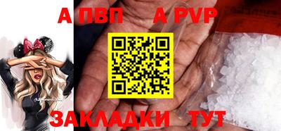 хмурый Краснознаменск