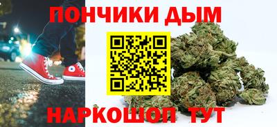 хмурый Краснознаменск