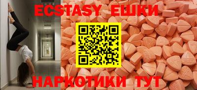 хмурый Краснознаменск