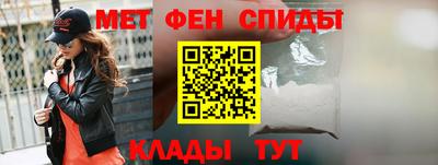 mdma Краснодар