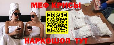 хмурый Краснознаменск